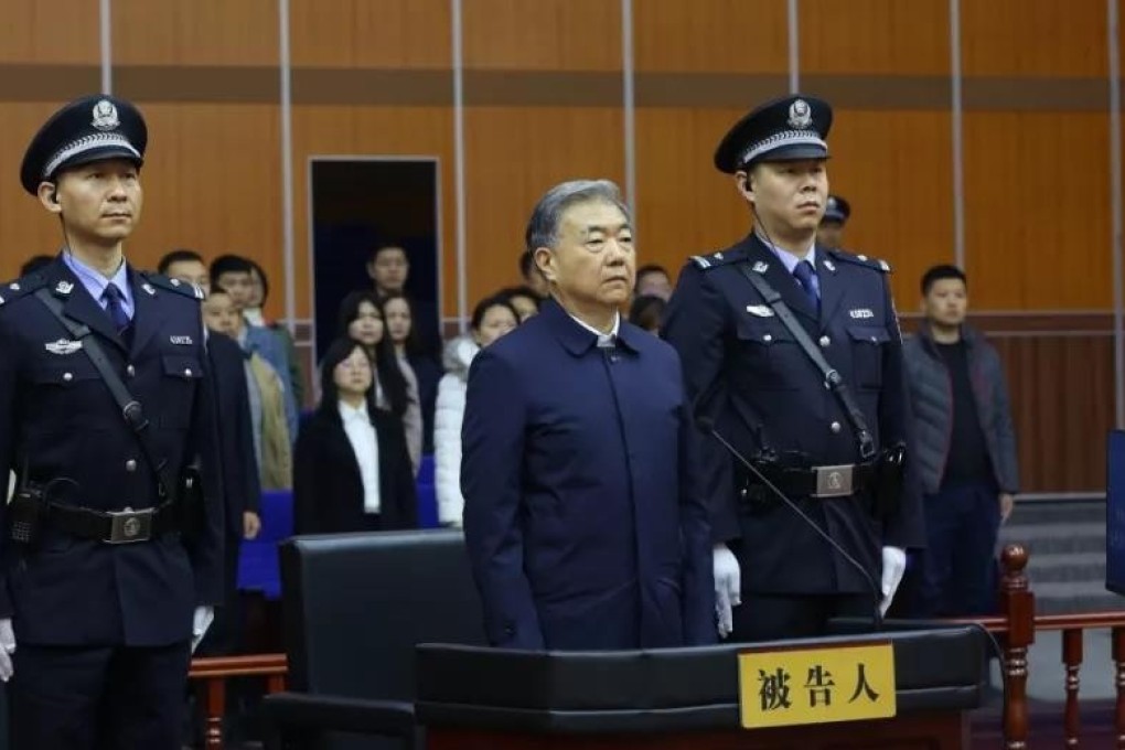 Once dubbed the “King of Gansu”, former provincial party boss Wang Sanyun has been sentenced to 12 years in prison for accepting US$10 million in bribes. Photo: Weibo
