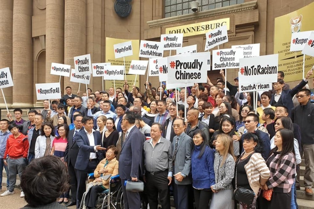 Supporters of The Chinese Association at the Equality Court in Johannesburg, South Africa. Photo: Facebook/Proudly Chinese SA