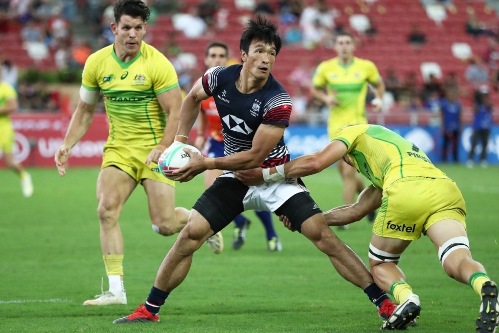 Hong Kong’s Salom Yiu in action against Australia at the Singapore Sevens. Photo: HKRU