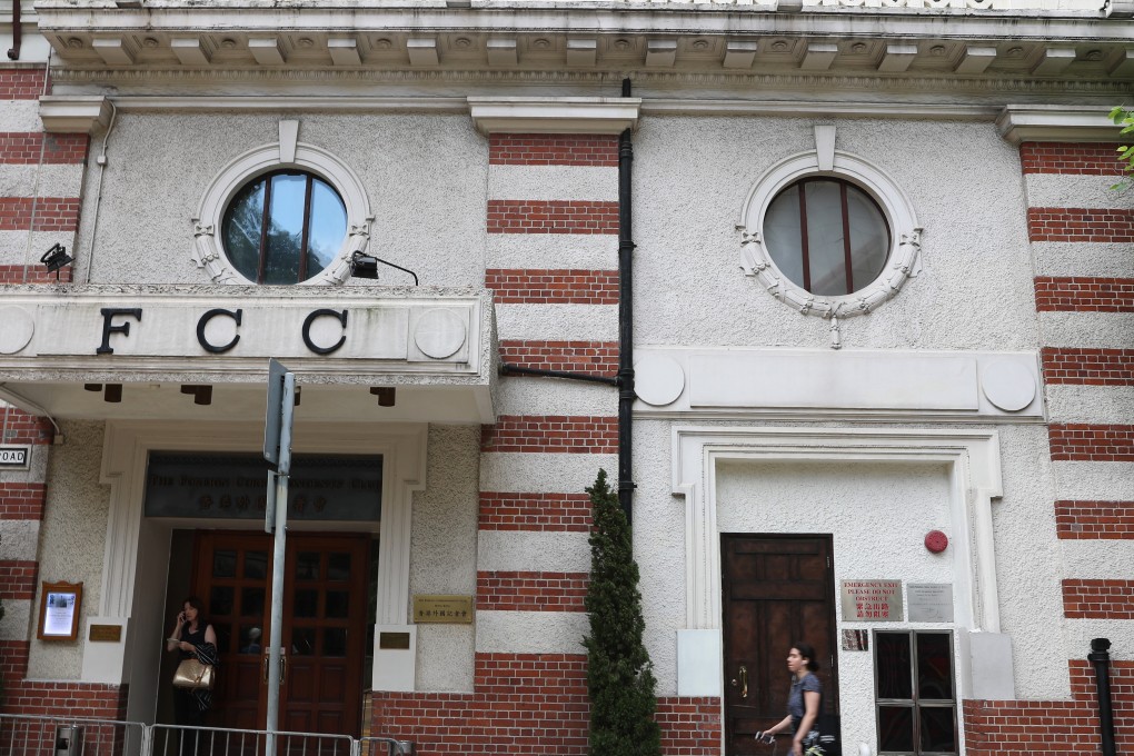 The Foreign Correspondents’ Club in Central. Photo: K. Y. Cheng