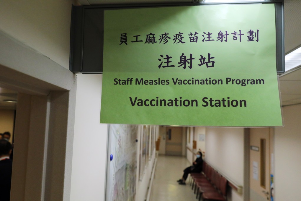 The Hospital Authority’s staff vaccination station at Tang Shiu Kin Hospital in Wan Chai. The programme is being implemented in phases because of the tight supply of vaccines. Photo: Sam Tsang