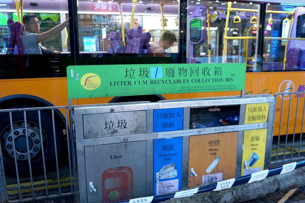 Hong Kong needs to rethink the design and usefulness of its recycling bins. Photo: Fung Chang