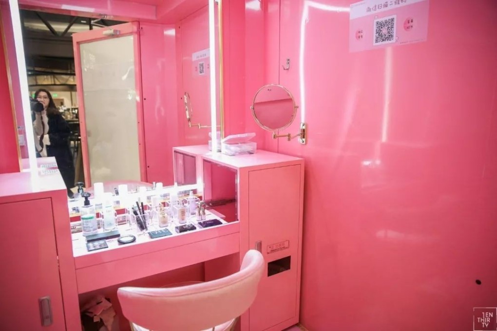 Inside a 17 Beauty Box make-up pod in a shopping centre in China.