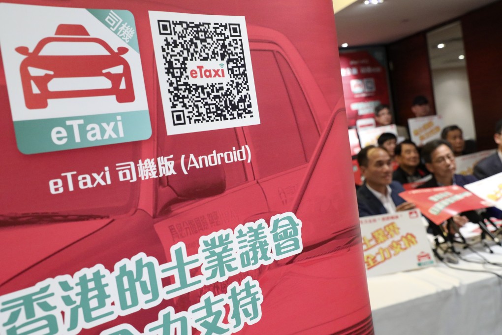 The new ride-hailing app is a combined effort of the taxi industry. Photo: Dickson Lee