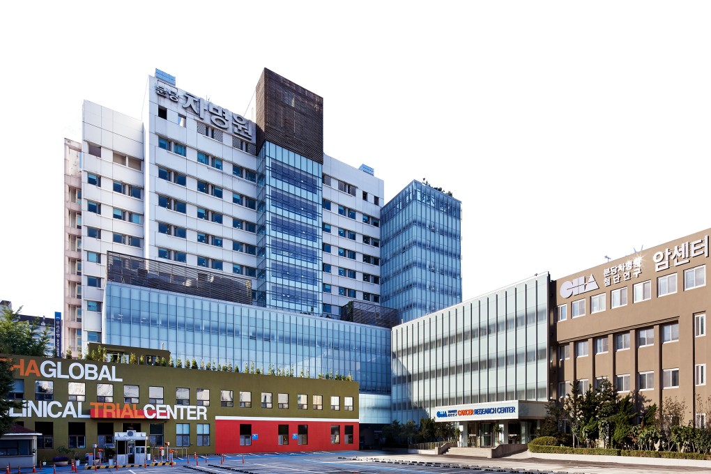CHA Bundang Medical Centre. Photo: Handout