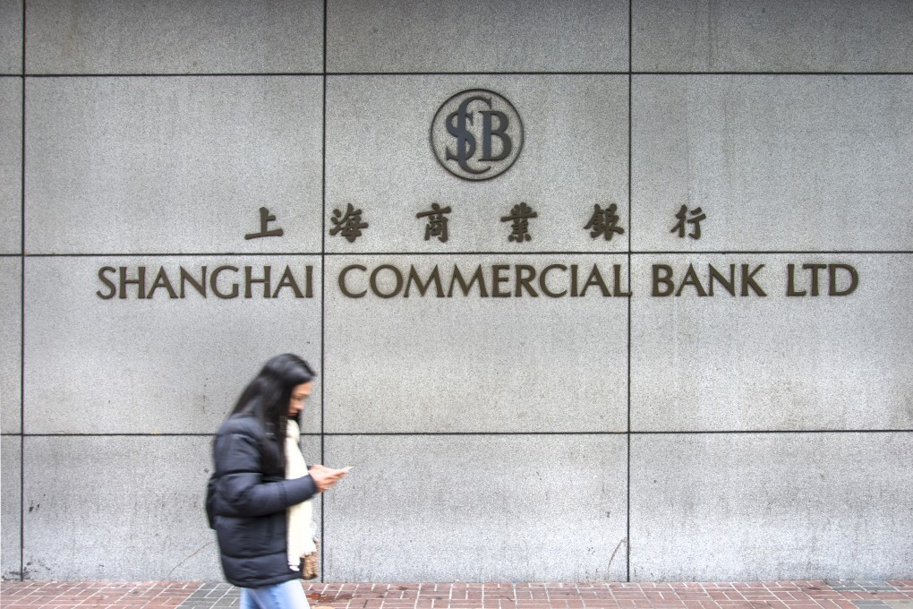 Shanghai Commercial Bank had total assets of HK$198 billion at the end of 2018. Photo: Shutterstock
