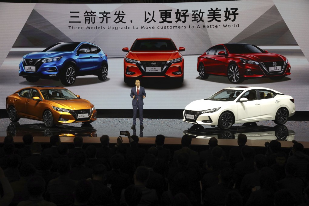 Nissan unveils the latest generation of its Sylphy vehicle during the Auto Shanghai 2019 show, on Tuesday. Photo: AP Photo
