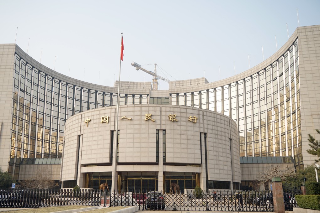 The headquarters of the People's Bank of China is seen in Beijing in 2018. Photo: Xinhua