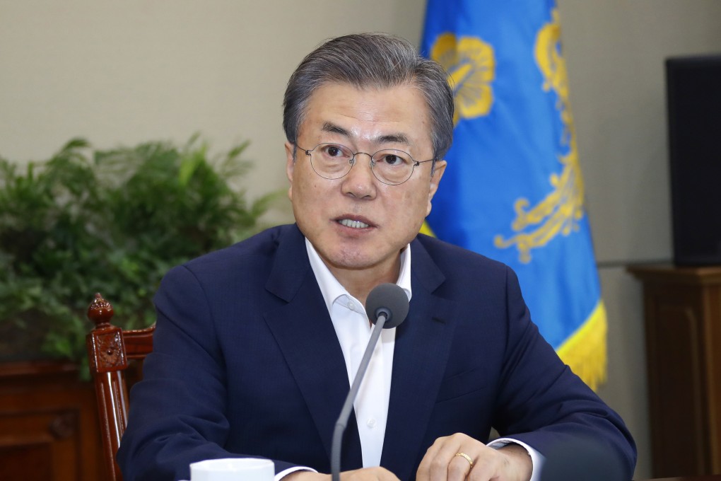 South Korean President Moon Jae-in. Photo: AP