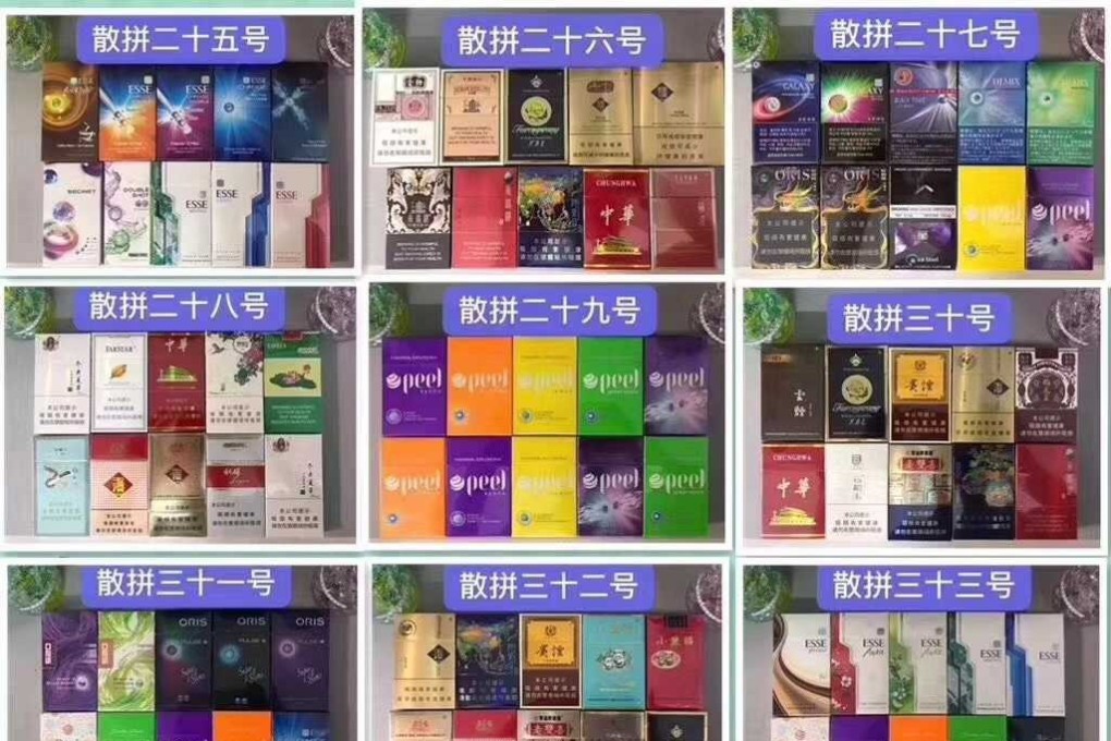 can you sell cigarettes online Tobacco vendors illegally advertise and sell cigarettes on China's social  media and e-commerce platforms