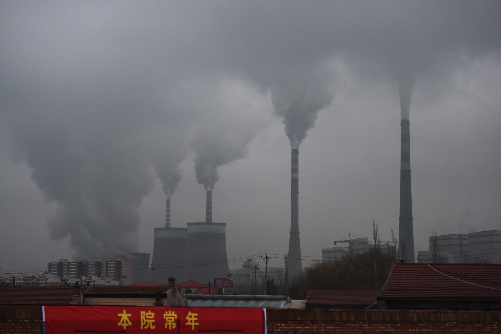Smoke belches from a coal-fuelled power station near Datong, in China’s northern Shanxi province. Big Chinese firms say they are taking steps to reduce air pollutants and mitigate climate change. Photo: AFP