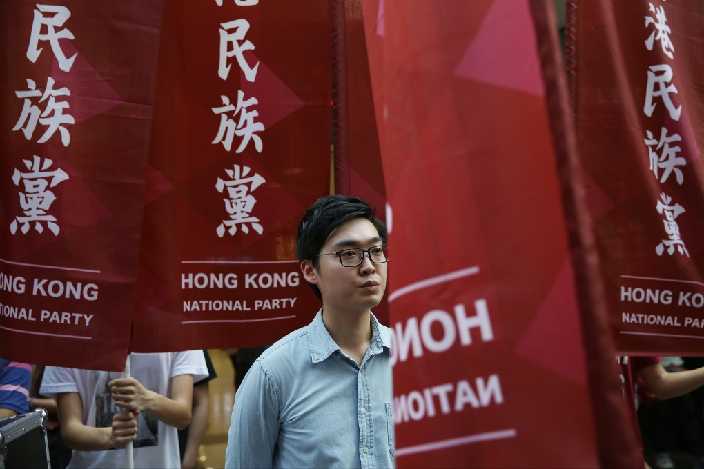 Andy Chan’s party was banned last September. Photo: Sam Tsang