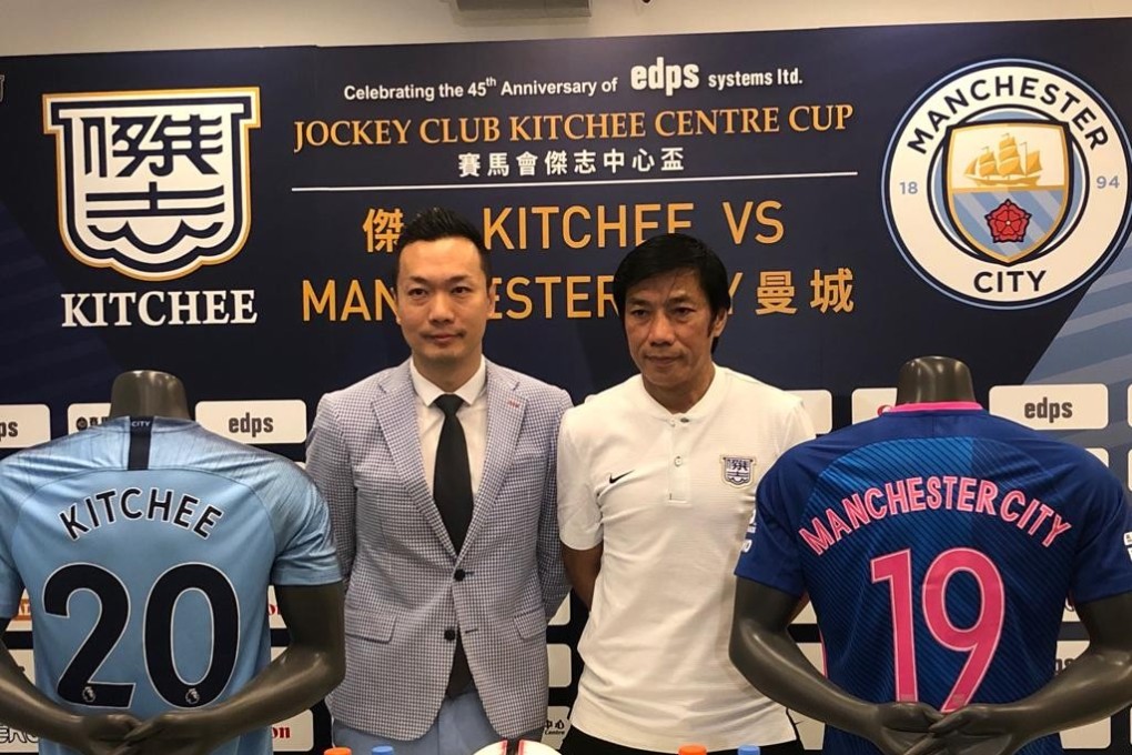 Kitchee general manager Wilson Ng (left) and head coach Chu Chi-Kwong at the announcement. Photo: Handout