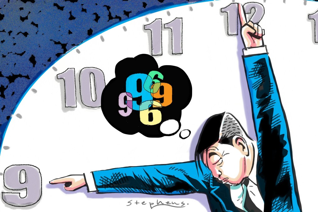 Illustration: Craig Stephens