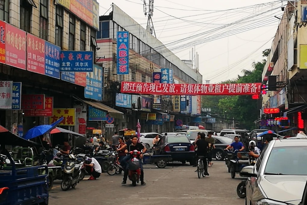 A sign informing residents of Chentian village that a notice of relocation has been issued. Photos: He Huifeng