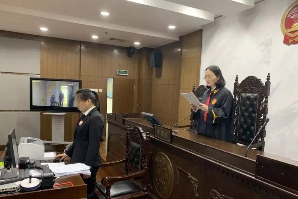 A court in eastern China has sentenced a man to death for the decades-old murder of a woman and her young child. Photo: Thepaper.cn.