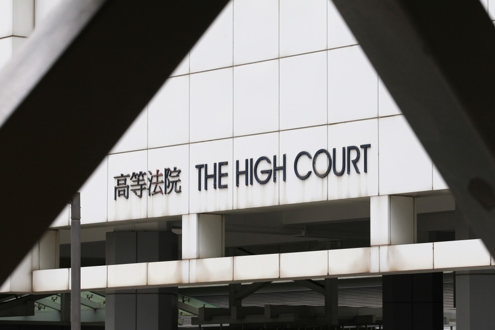 The High Court in Admiralty. Photo: Roy Issa