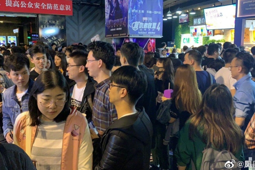 Cinemas across China were packed with Marvel fans for the first screening of Avengers: Endgame. Photo: Weibo