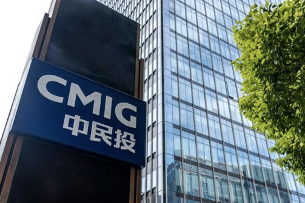 China Minsheng Investment Group. Photo: Sina
