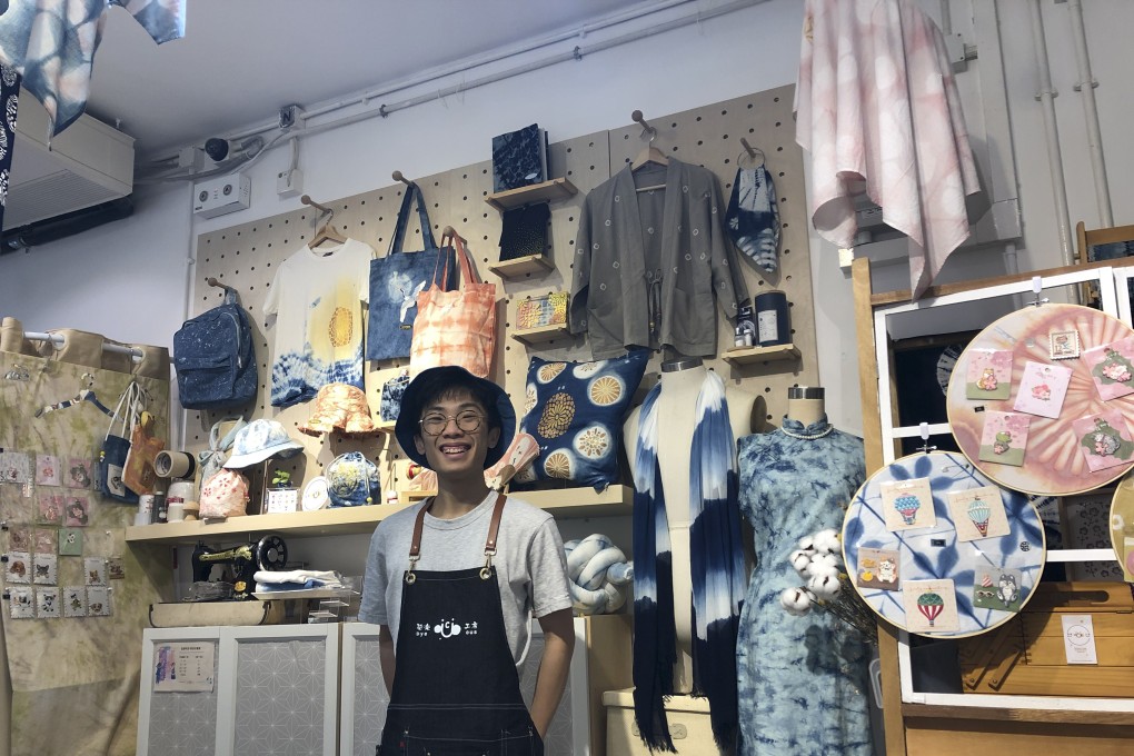 Eric Cheung, the co-founder of Dyelicious. Photo: Jane Zhang