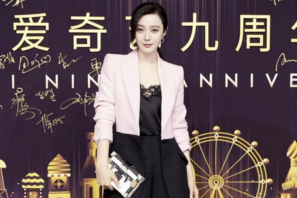 Fan Bingbing recently attended a gala in Beijing, sparking rumours of a comeback.