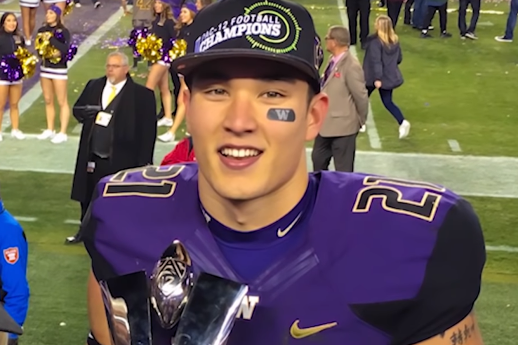 Taylor Rapp led the Washington Huskies to three division titles in a row. Photo: YouTube