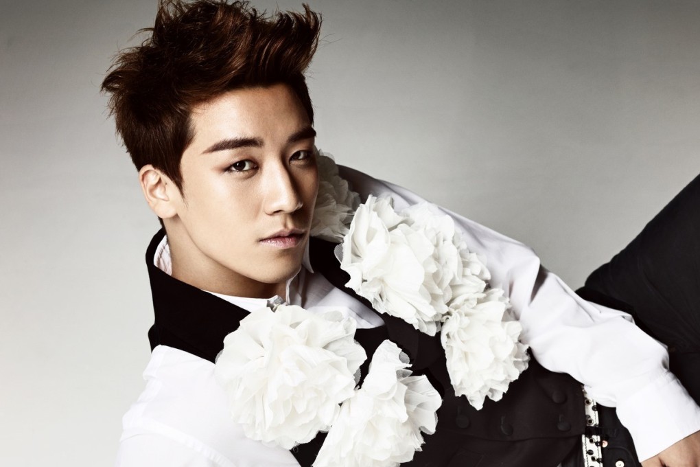 Seungri has a park named after him, but following a breaking drugs scandal, it may be renamed.