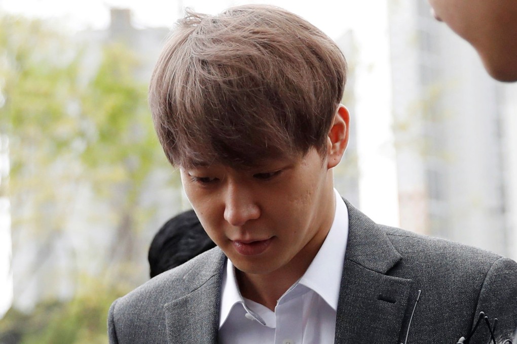 Park Yoo-chun arrives at the Suwon district court in Suwon, South Korea on Friday. Photo: Reuters