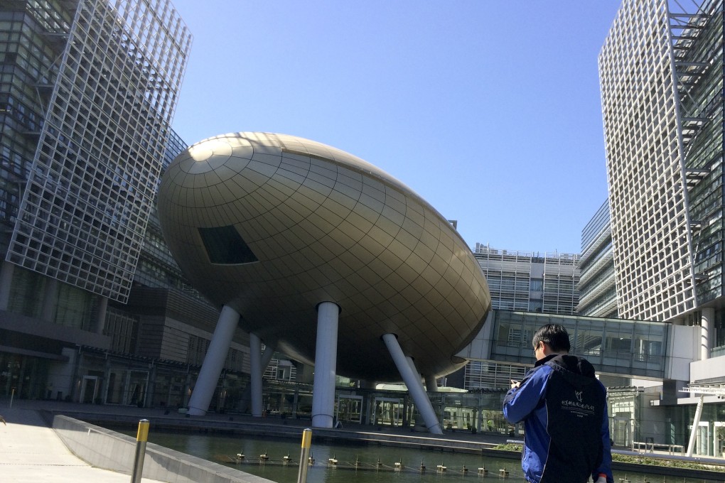 Aptorum Group employs around 80 staff, mainly in Hong Kong. The company maintains a laboratory at Hong Kong Science Park in Pak Shek Kok. Photo: Fung Chang