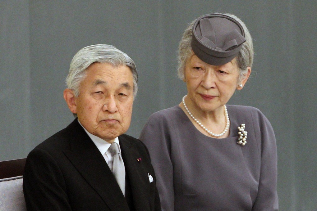 The expected abdication of Japanese Emperor Akihito on April 30 will mark the end of the Heisei era. Photo: Alamy