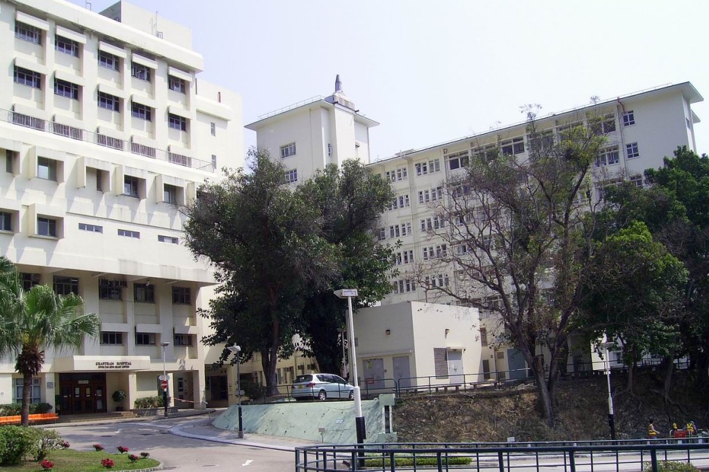 The man had been admitted to Grantham Hospital to have a stent inserted. Photo: Wikipedia