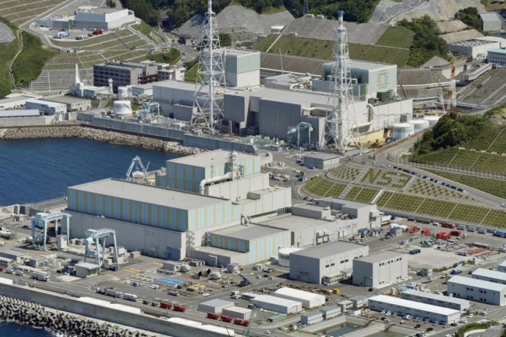 Chugoku Electric Power’s Shimane nuclear plant in Matsue, Shimane Prefecture, Japan. Photo: Kyodo
