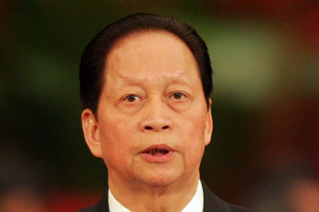 Xiao Yang served as president of China’s Supreme People’s Court from 1998-2008. Photo: CNS