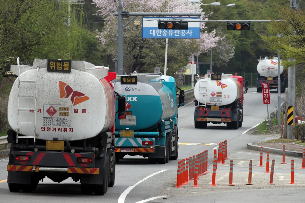 Tankers enter Daehan Oil Pipeline in Seongnam, south of Seoul. Photo: EPA