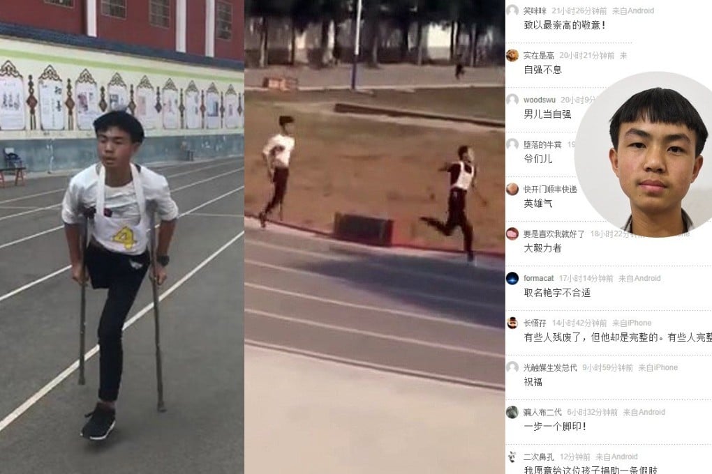 Gao Yanneng is the toast of his school after passing his school entrance exams with flying colours. Photos: Weibo