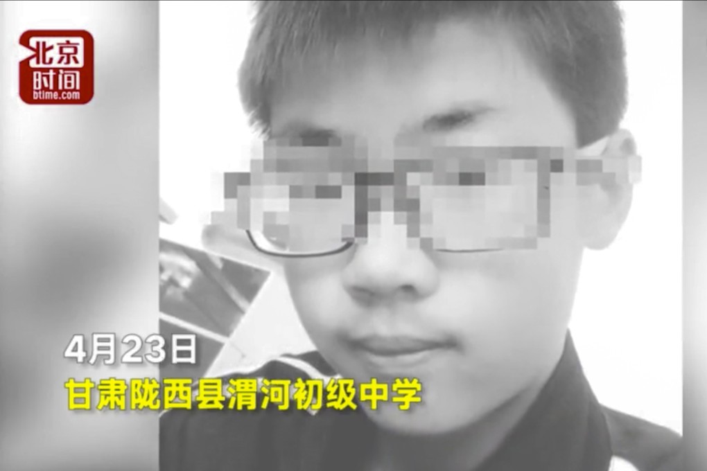 The 14-year-old named Zhang suffered fatal brain injuries in the attack. Photo: Weibo