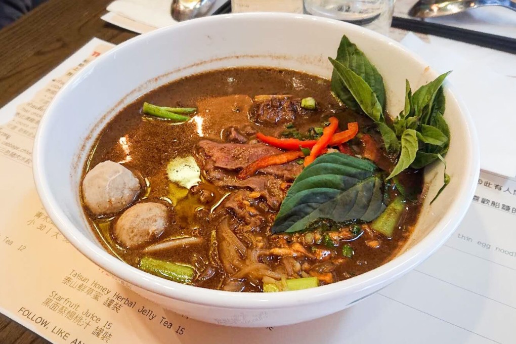 USDA prime beef boat noodle at Thaipei in Wan Chai, Hong Kong.