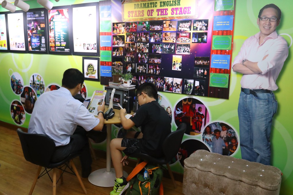 The offices of Dramatic English in Tai Kok Tsui. Photo: Edmond So