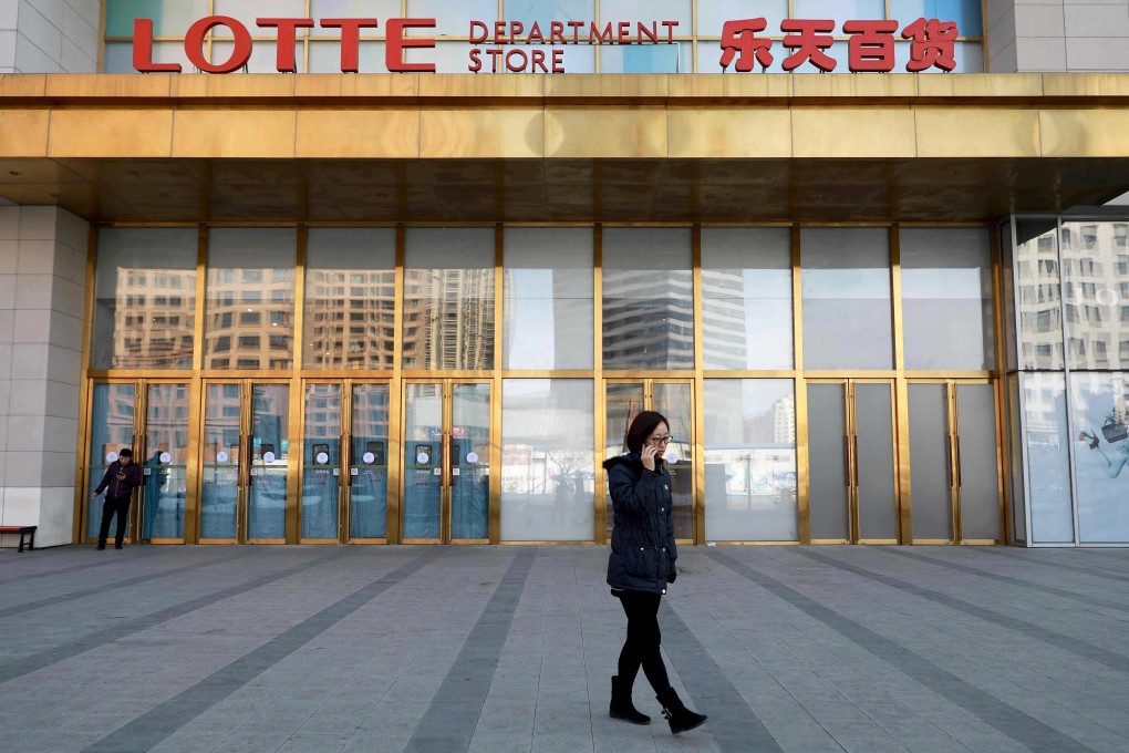 Authorities in Shenyang, Liaoning province, have given South Korea’s Lotte Group permission to complete a US$2.6 billion retail and leisure development. Photo: AFP