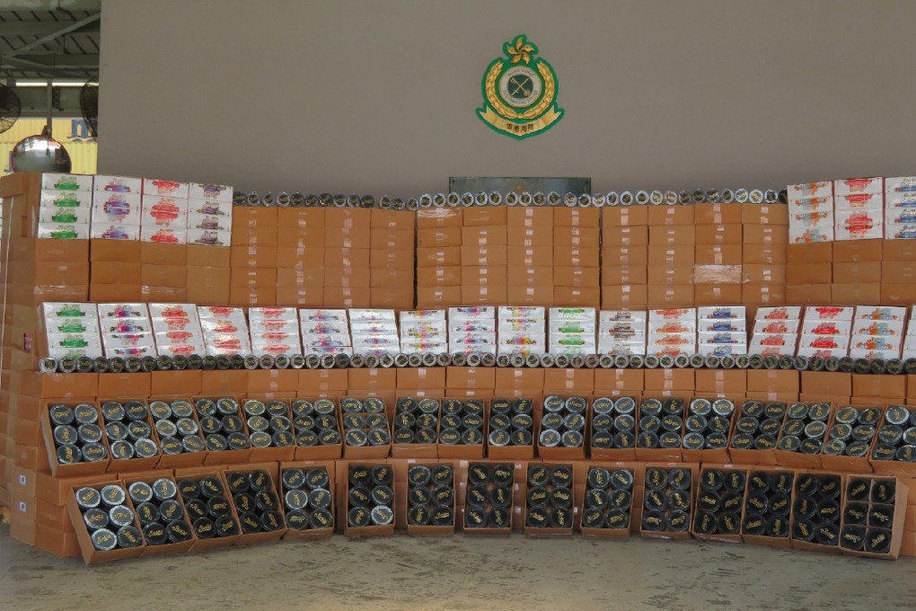 Customs displayed the seized hookah tobacco on Monday. Photo: Handout