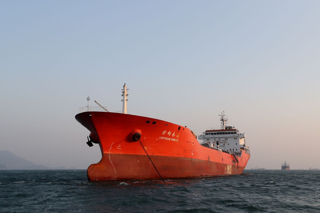 The Lighthouse Winmore was detained off the South Korean coast in November 2017. Photo: Reuters.
