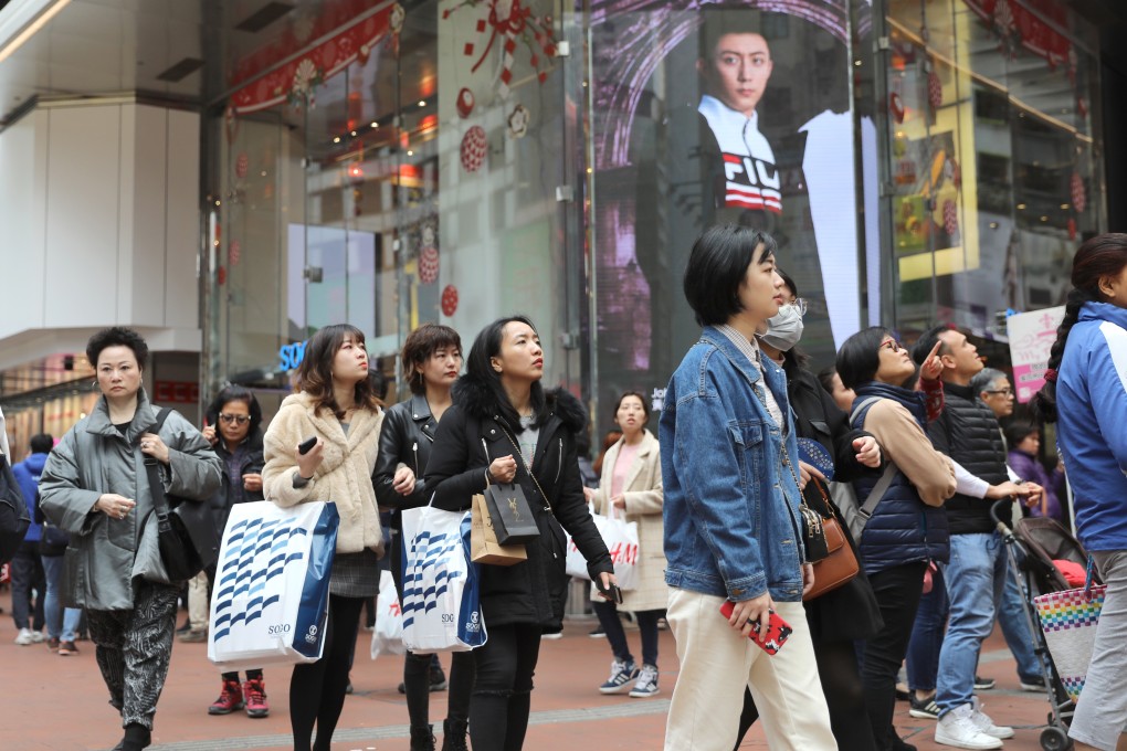 The decline in retail sales in March narrowed compared to the previous two months. Photo: Sam Tsang