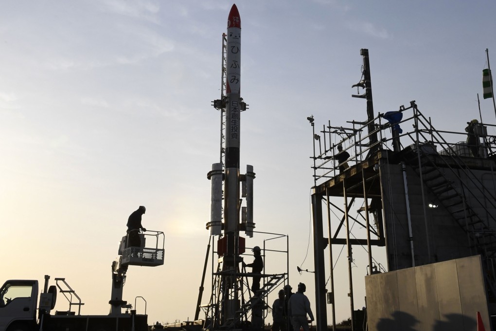 A photo taken on Tuesday in Taiki shows the small rocket developed by Japanese aerospace start-up Interstellar Technology Inc. Photo: Kyodo