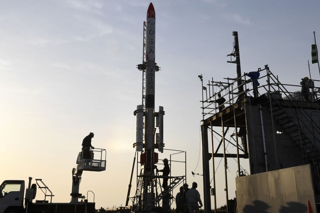 A photo taken on Tuesday in Taiki shows the small rocket developed by Japanese aerospace start-up Interstellar Technology Inc. Photo: Kyodo