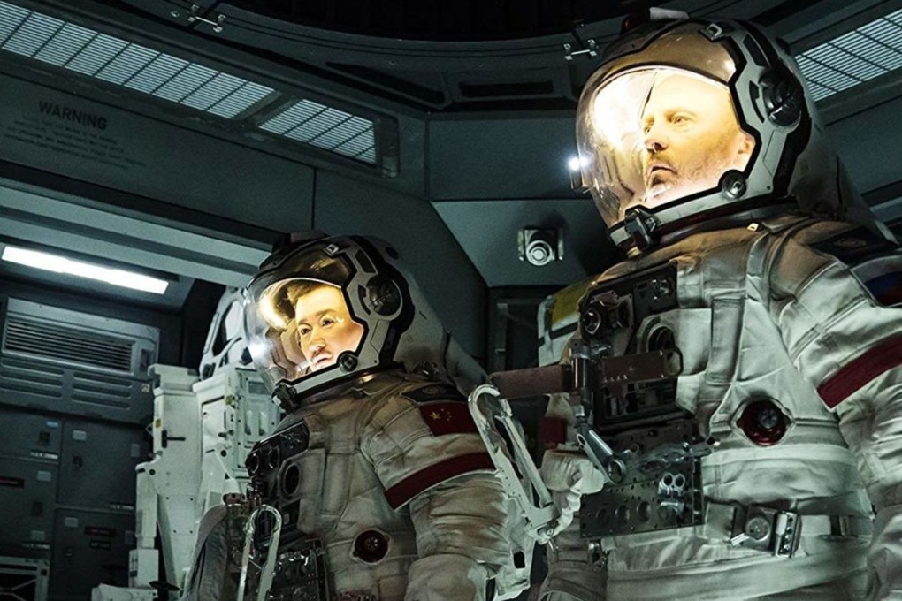 A still from ‘The Wandering Earth’. Photo: Handout