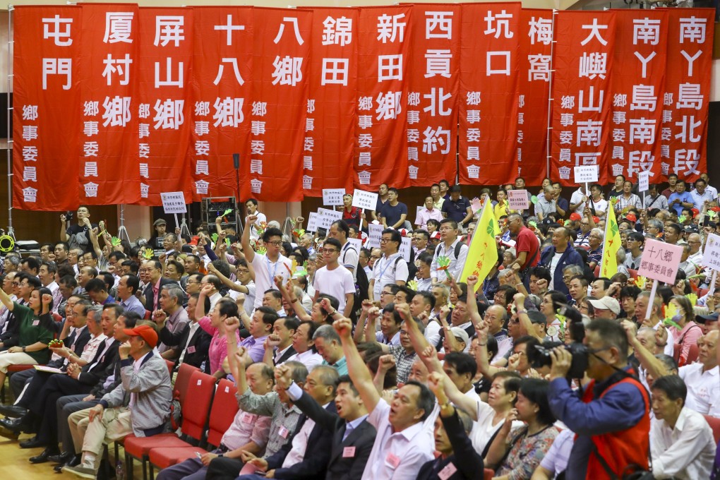 A Heung Yee Kuk conference on defending small house rights in Sha Tin on April 30. Photo: Edmond So