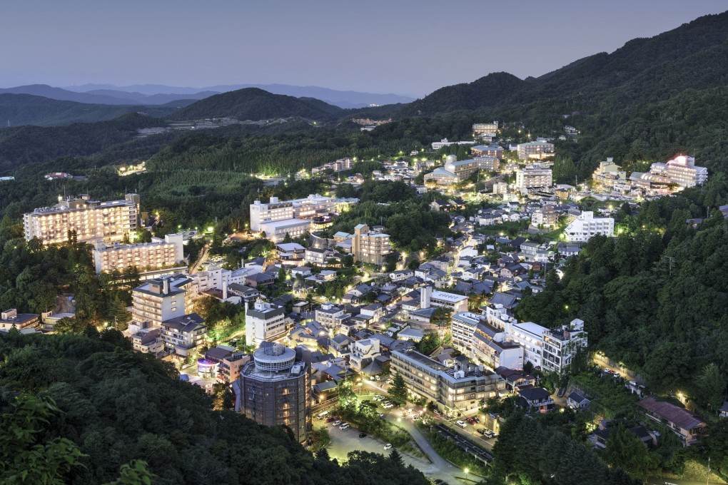 Arima Onsen in Kobe, Japan. The hot springs resort town is not very large and you could comprehensively cover the entire town in a day trip from Osaka. Photo: Alamy