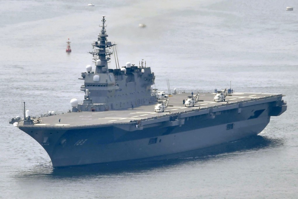 The Japanese Maritime Self-Defence Force’s helicopter carrier Izumo. Photo: Kyodo