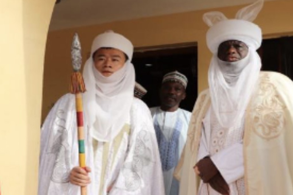 Kong Tao was given the honour by the Emir of Jiwa in the capital Abuja. Photo: Baidu