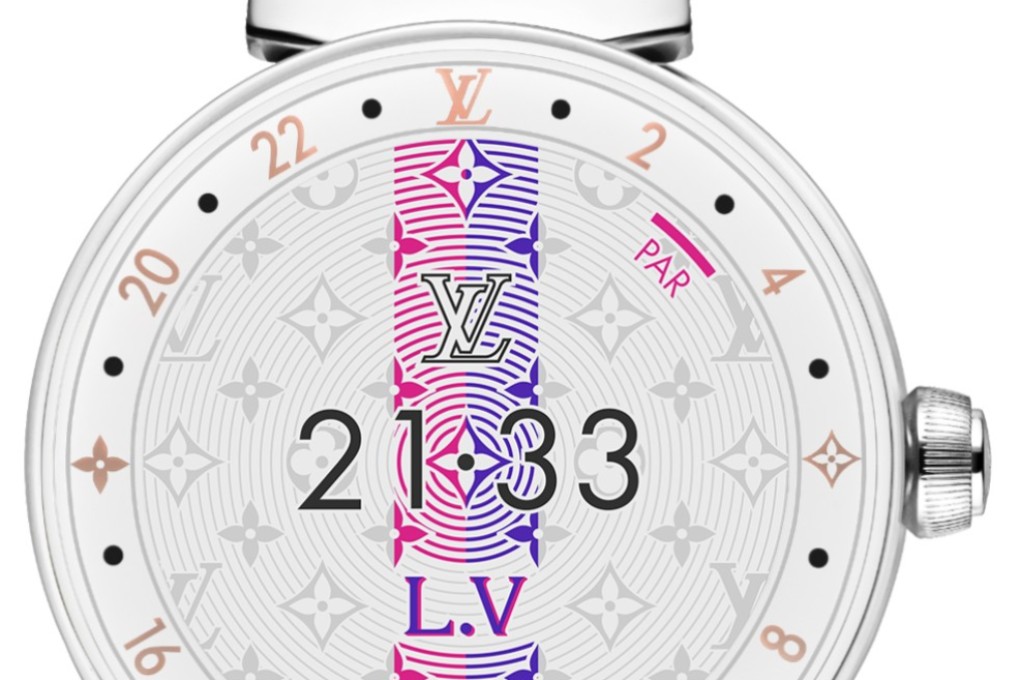 The second iteration of the Tambour Horizon smartwatch from luxury giant Louis Vuitton.